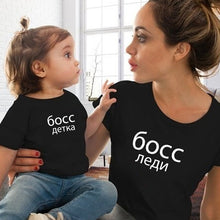 Load image into Gallery viewer, Gourd doll family matching clothes T shirt Women son daughter mum T shirt tops kids baby girl boys casual T shirt